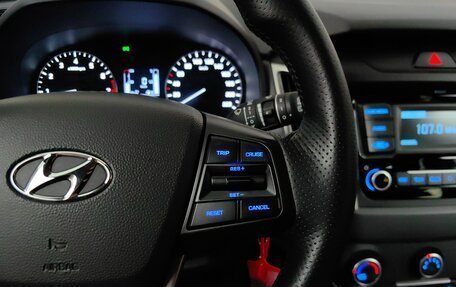 Hyundai Creta I рестайлинг, 2020 год, 1 825 000 рублей, 19 фотография