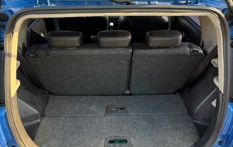 Nissan Note II рестайлинг, 2008 год, 295 000 рублей, 5 фотография
