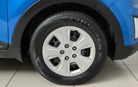Hyundai Creta I рестайлинг, 2020 год, 1 825 000 рублей, 24 фотография