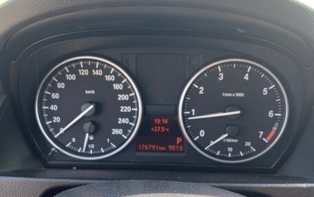 BMW X1, 2014 год, 1 300 000 рублей, 2 фотография
