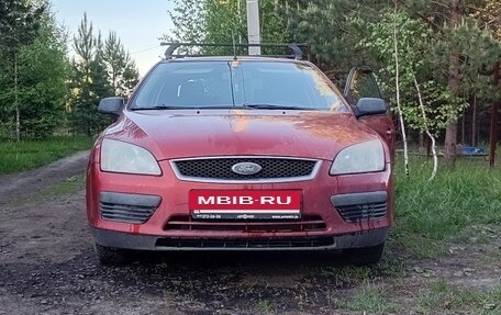 Ford Focus II рестайлинг, 2006 год, 470 000 рублей, 2 фотография