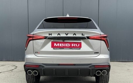 Haval F7x, 2026 год, 3 999 000 рублей, 4 фотография