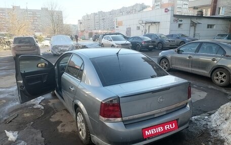Opel Vectra C рестайлинг, 2008 год, 630 000 рублей, 10 фотография