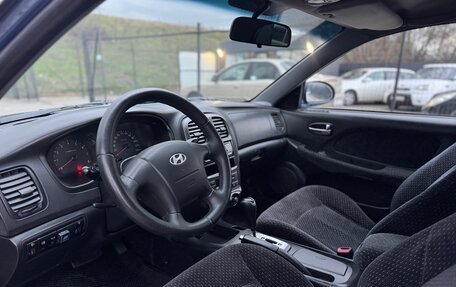 Hyundai Sonata IV рестайлинг, 2011 год, 550 000 рублей, 14 фотография