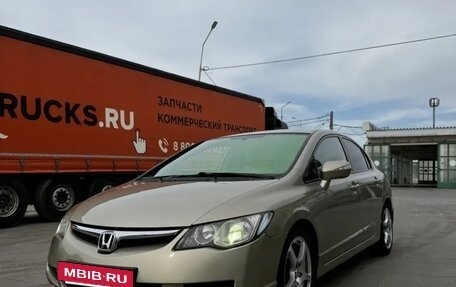 Honda Civic VIII, 2007 год, 890 000 рублей, 3 фотография