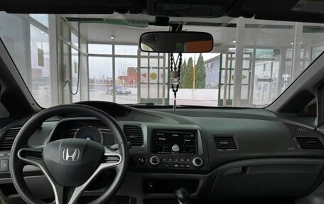 Honda Civic VIII, 2007 год, 890 000 рублей, 9 фотография