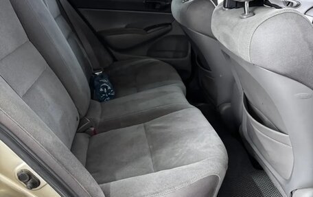 Honda Civic VIII, 2007 год, 890 000 рублей, 13 фотография