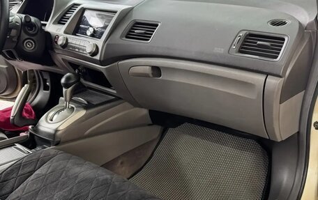 Honda Civic VIII, 2007 год, 890 000 рублей, 15 фотография