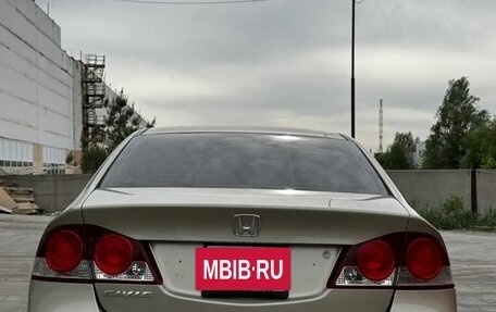 Honda Civic VIII, 2007 год, 890 000 рублей, 6 фотография
