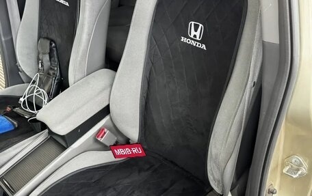 Honda Civic VIII, 2007 год, 890 000 рублей, 10 фотография
