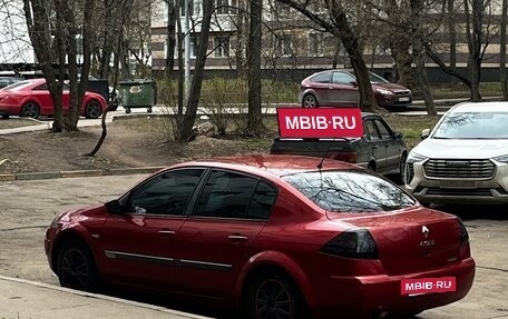 Renault Megane II, 2006 год, 400 000 рублей, 6 фотография