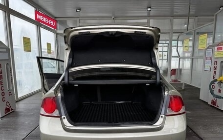 Honda Civic VIII, 2007 год, 890 000 рублей, 16 фотография