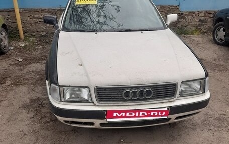 Audi 80, 1993 год, 270 000 рублей, 3 фотография