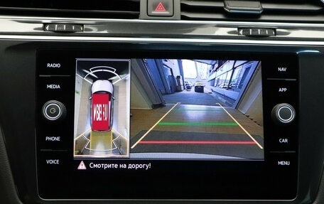 Volkswagen Tiguan II, 2022 год, 3 749 000 рублей, 22 фотография