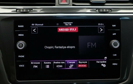 Volkswagen Tiguan II, 2022 год, 3 749 000 рублей, 21 фотография
