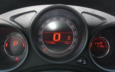Citroen C4 II рестайлинг, 2011 год, 627 000 рублей, 21 фотография