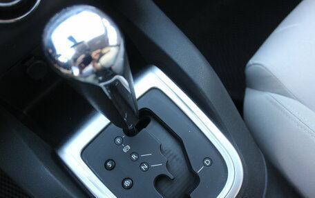 Citroen C4 II рестайлинг, 2011 год, 627 000 рублей, 25 фотография