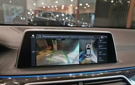 BMW 7 серия, 2021 год, 6 200 000 рублей, 19 фотография