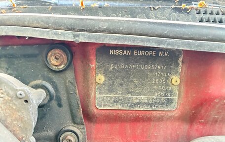 Nissan Primera II рестайлинг, 1998 год, 75 000 рублей, 15 фотография