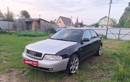 Audi A4, 2000 год, 180 000 рублей, 6 фотография
