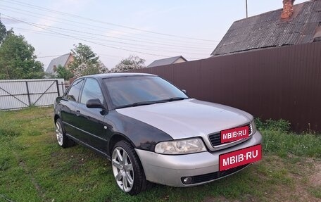 Audi A4, 2000 год, 180 000 рублей, 7 фотография