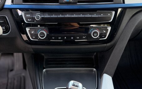 BMW 4 серия, 2018 год, 2 890 000 рублей, 9 фотография