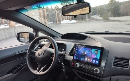 Honda Civic VIII, 2007 год, 559 000 рублей, 4 фотография