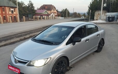 Honda Civic VIII, 2007 год, 559 000 рублей, 5 фотография