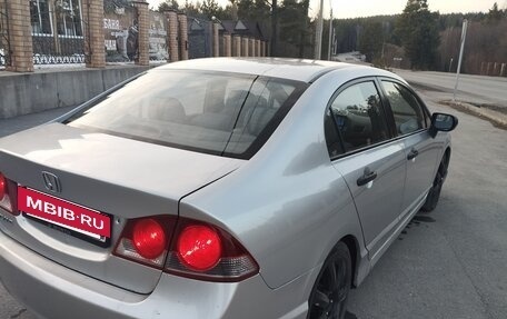 Honda Civic VIII, 2007 год, 559 000 рублей, 3 фотография