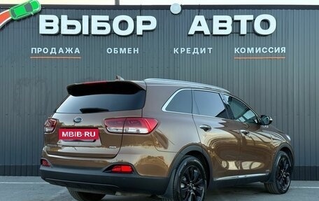 KIA Sorento III Prime рестайлинг, 2016 год, 2 750 000 рублей, 2 фотография