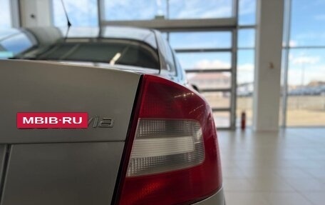 Skoda Octavia, 2011 год, 518 879 рублей, 6 фотография