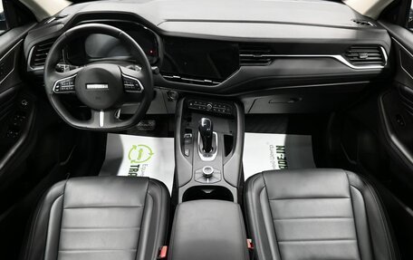 Haval F7 I, 2022 год, 2 245 000 рублей, 11 фотография