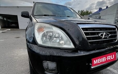 Chery Tiggo (T11), 2012 год, 500 000 рублей, 1 фотография