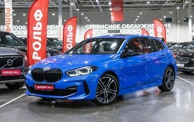 BMW 1 серия, 2020 год, 2 850 000 рублей, 1 фотография