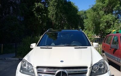 Mercedes-Benz GL-Класс, 2011 год, 2 850 000 рублей, 1 фотография