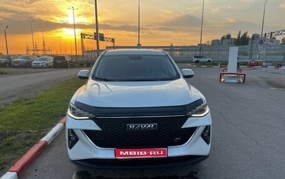 Haval F7 I, 2022 год, 2 250 000 рублей, 1 фотография