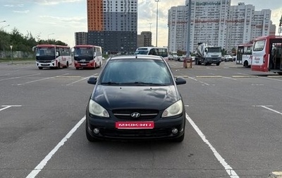 Hyundai Getz I рестайлинг, 2008 год, 410 000 рублей, 1 фотография