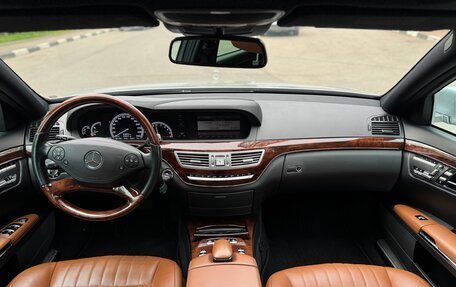 Mercedes-Benz S-Класс, 2009 год, 2 350 000 рублей, 14 фотография