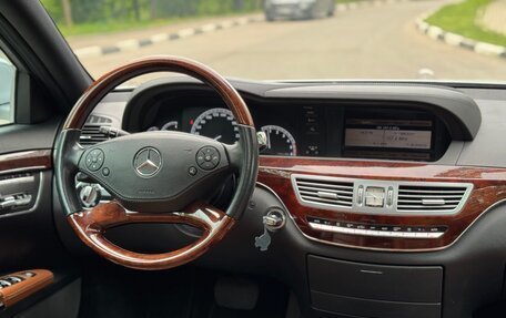 Mercedes-Benz S-Класс, 2009 год, 2 350 000 рублей, 15 фотография