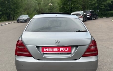 Mercedes-Benz S-Класс, 2009 год, 2 350 000 рублей, 6 фотография