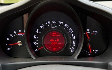 KIA Sportage III, 2011 год, 1 300 000 рублей, 5 фотография