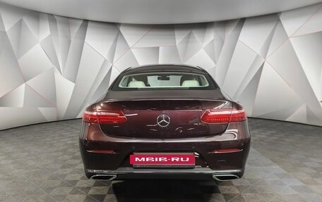 Mercedes-Benz E-Класс, 2018 год, 3 199 000 рублей, 8 фотография