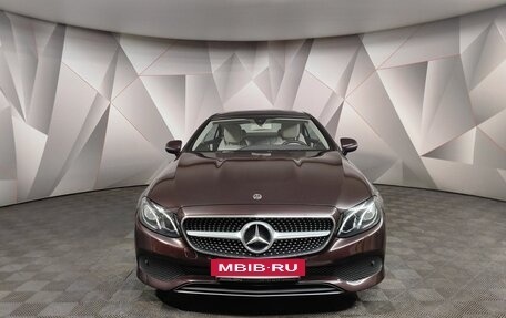 Mercedes-Benz E-Класс, 2018 год, 3 199 000 рублей, 7 фотография