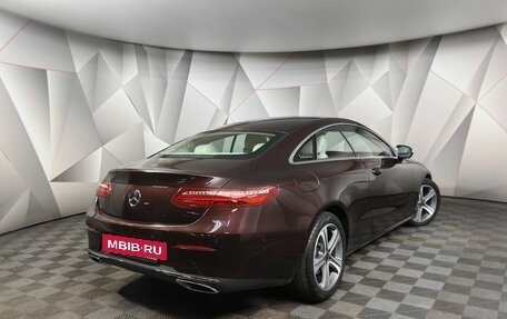 Mercedes-Benz E-Класс, 2018 год, 3 199 000 рублей, 2 фотография