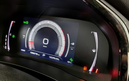 Haval F7 I, 2021 год, 1 750 000 рублей, 15 фотография