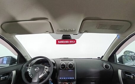 Nissan Qashqai, 2012 год, 995 000 рублей, 10 фотография
