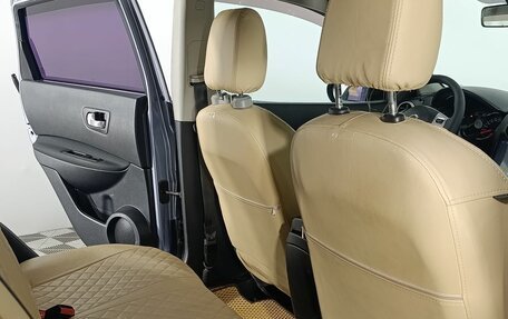 Nissan Qashqai, 2012 год, 995 000 рублей, 18 фотография