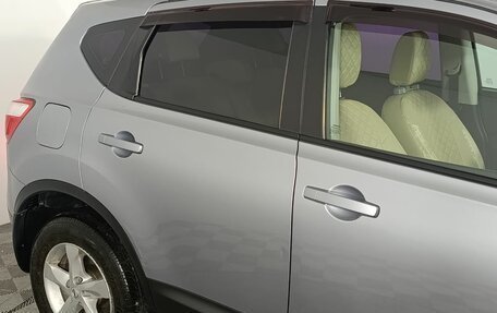 Nissan Qashqai, 2012 год, 995 000 рублей, 25 фотография