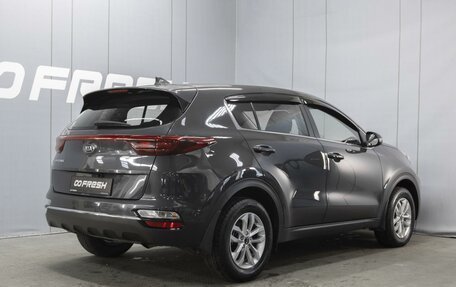 KIA Sportage IV рестайлинг, 2018 год, 1 860 000 рублей, 2 фотография