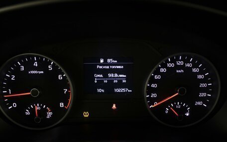 KIA Sportage IV рестайлинг, 2018 год, 1 860 000 рублей, 12 фотография
